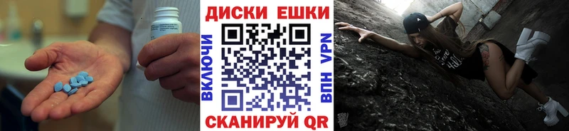 где можно купить наркотик Пыть-Ях Экстази XTC