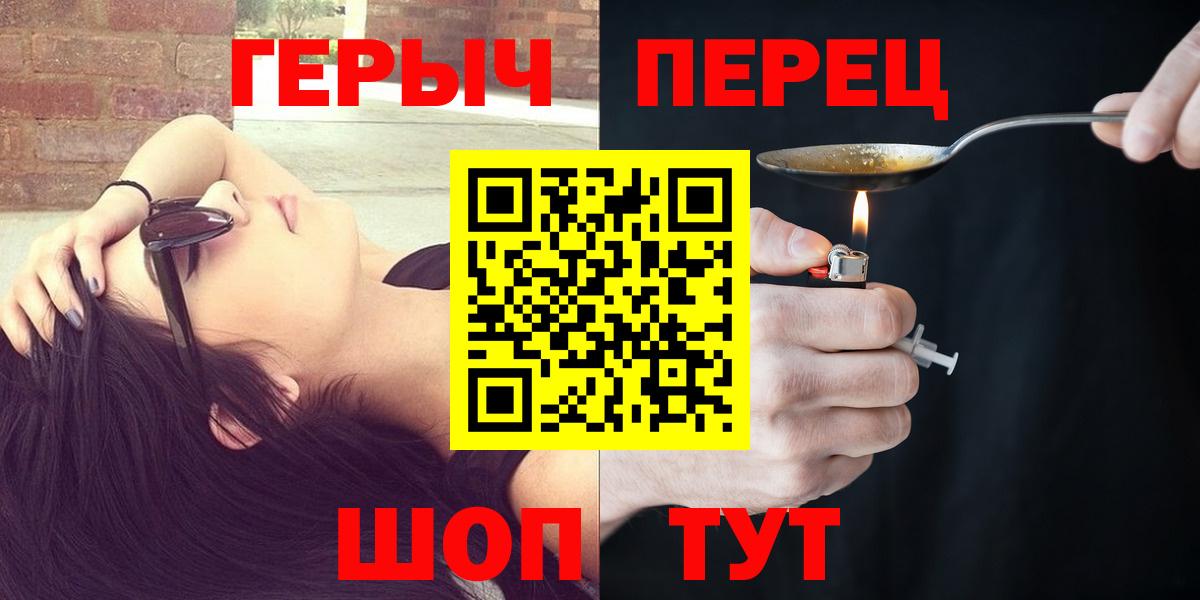 ГАШ  Меф  Лсд 25  Cocaine  Марихуана  Меф МЯУ МЯУ кристаллы  Пыть-Ях  Вход с VPN  ГАШИШ 