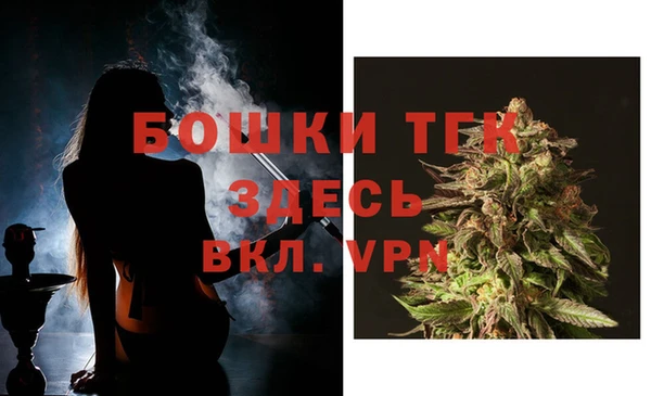 каннабис Белоозёрский