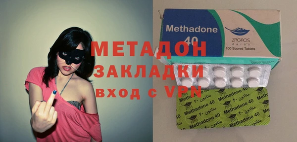 марки nbome Белокуриха