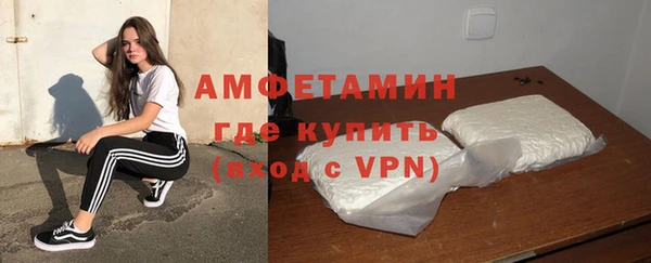 каннабис Белоозёрский