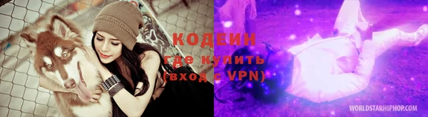 тгк Беломорск
