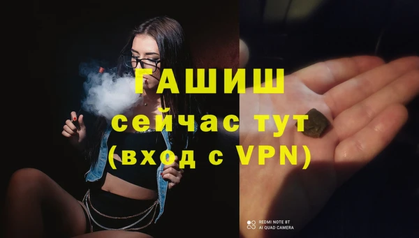 каннабис Белоозёрский