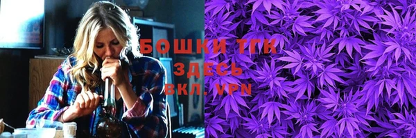 каннабис Белоозёрский