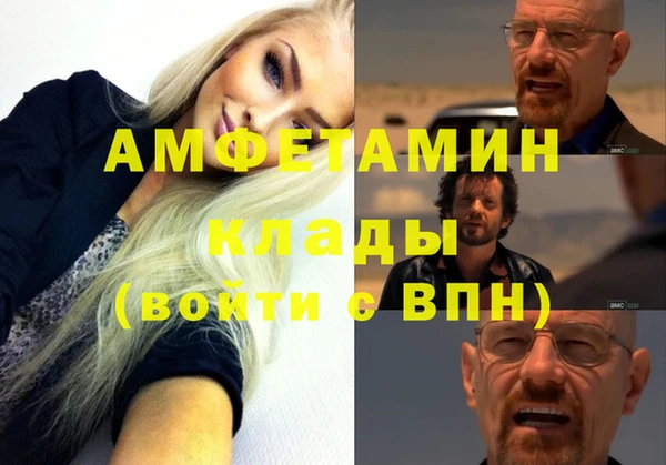 каннабис Белоозёрский