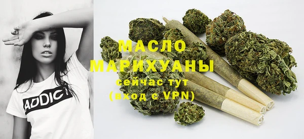 каннабис Белоозёрский