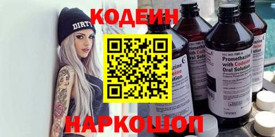 jwh Малоярославец
