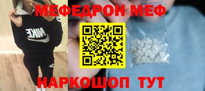 Альфа ПВП Мариинск