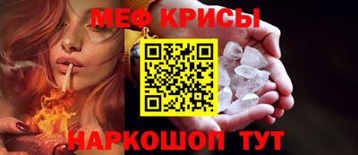 гашишное масло Малгобек