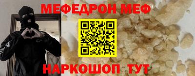 jwh Малоярославец