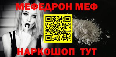 jwh Малоярославец