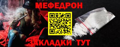 гашишное масло Малгобек