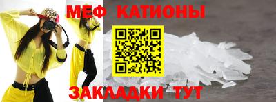 jwh Малоярославец