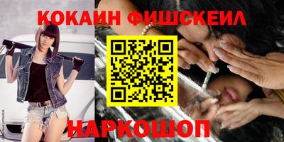 Альфа ПВП Мариинск