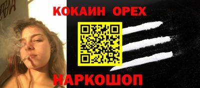 jwh Малоярославец