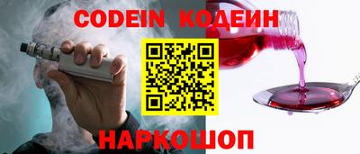 jwh Малоярославец