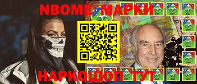 jwh Малоярославец
