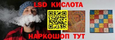 гашишное масло Малгобек