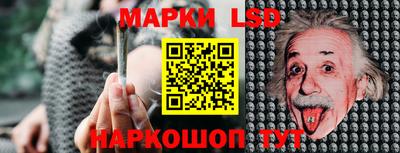 гашишное масло Малгобек