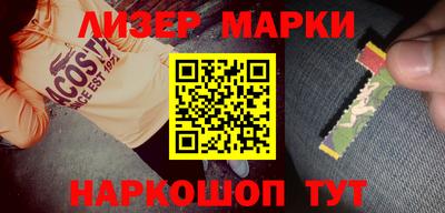 Альфа ПВП Мариинск