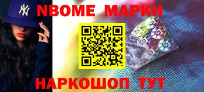 гашишное масло Малгобек
