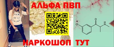 jwh Малоярославец