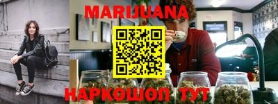 Альфа ПВП Мариинск