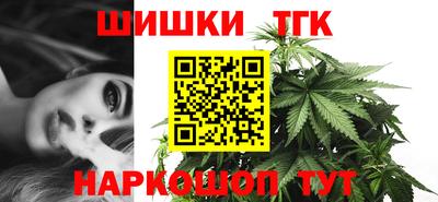jwh Малоярославец