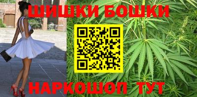 Альфа ПВП Мариинск