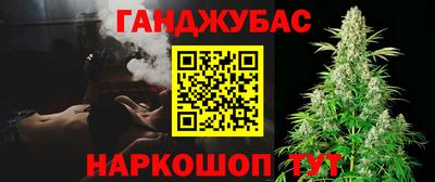 jwh Малоярославец