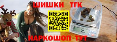 Альфа ПВП Мариинск