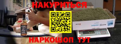 Альфа ПВП Мариинск