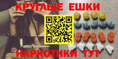 jwh Малоярославец