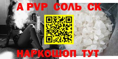 гашишное масло Малгобек