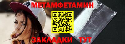 jwh Малоярославец