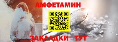 гашишное масло Малгобек