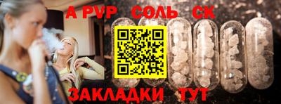гашишное масло Малгобек