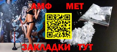 гашишное масло Малгобек