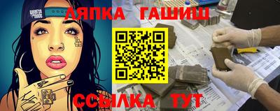 jwh Малоярославец