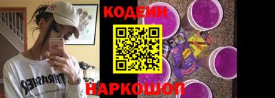 гашишное масло Малгобек