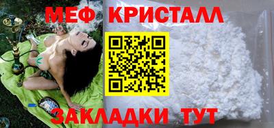 гашишное масло Малгобек