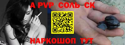 jwh Малоярославец