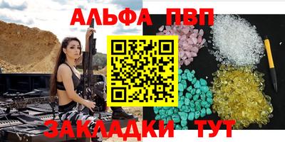 jwh Малоярославец