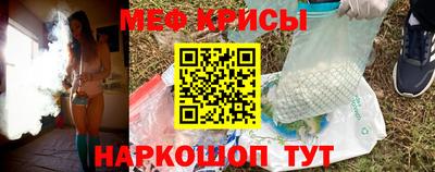 Альфа ПВП Мариинск