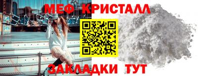 Альфа ПВП Мариинск