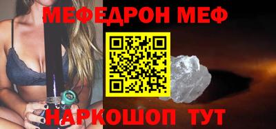 jwh Малоярославец