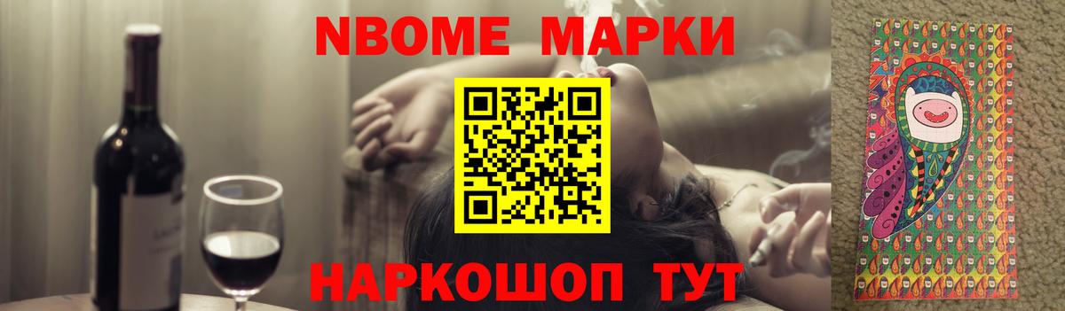 Пыть-Ях  ЛСД экстази кислота  Вход с VPN  LSD-25 экстази кислота 